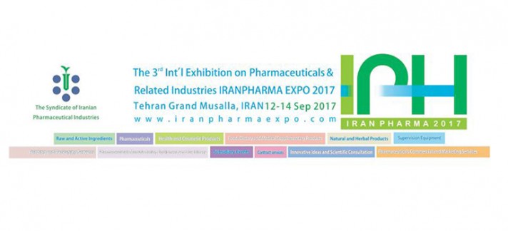 IranPharma Expo 2017