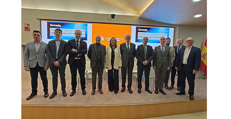 crece-demanda-una-nueva-ley-industria-fortalecer-competitividad-nacional